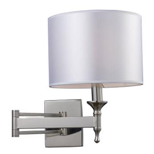 Swing Arm at Bright Light Design Center