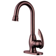 Plumbing at Bright Light Design Center