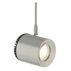 Low Voltage Heads at Bright Light Design Center