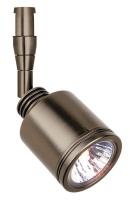 Low Voltage Heads at Bright Light Design Center